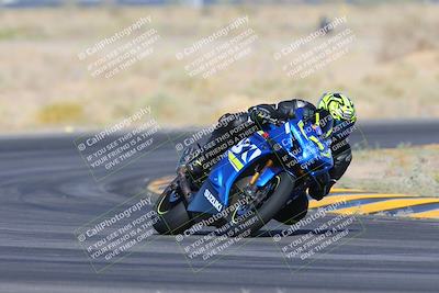 media/May-25-2024-TrackXperience (Sat) [[8ec55f75b9]]/2-Level 2/Session 2 (Turn 4)/